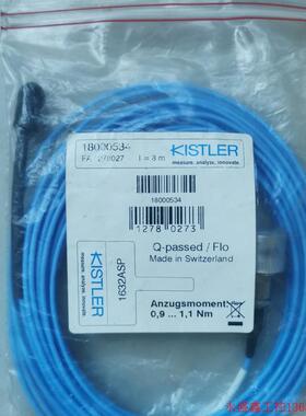 议价KISTLER奇士乐传感器连接线1632ASP,议价