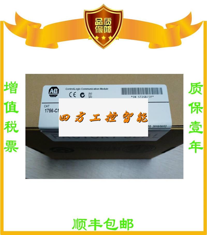 议价《议价》美国AB 2761-T10C8 品11734-OB 1756-TBCH81 7-L5SP