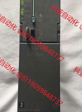 西门子6ES7 315-2AG10-0AB0 CPU模块