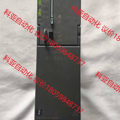 西门子6ES7 315-2AG10-0AB0 CPU模块