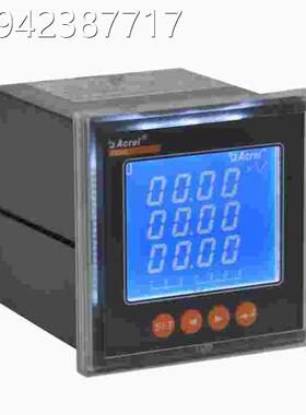 议价现货P直Z96L多E4- 工厂接C发货和485通讯 直流功能表厂家议价