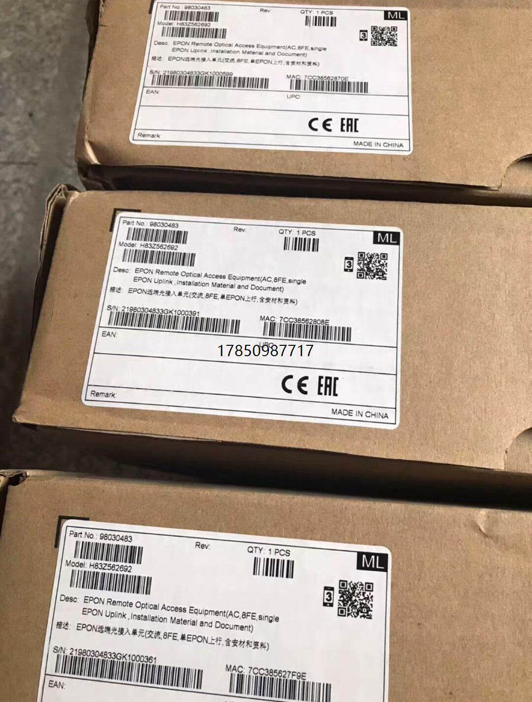 议价询价全新华为ma5626-8fe epon 10台议价询价