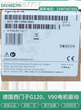 议价西子6ES7288-7DP01/01SR2/1ST60/1R40/1ST30/1SR30/S1S门T20-