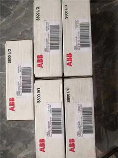 现货 议价L议价议价TU81B0V1 PC座 全新原装 便宜出底售议价