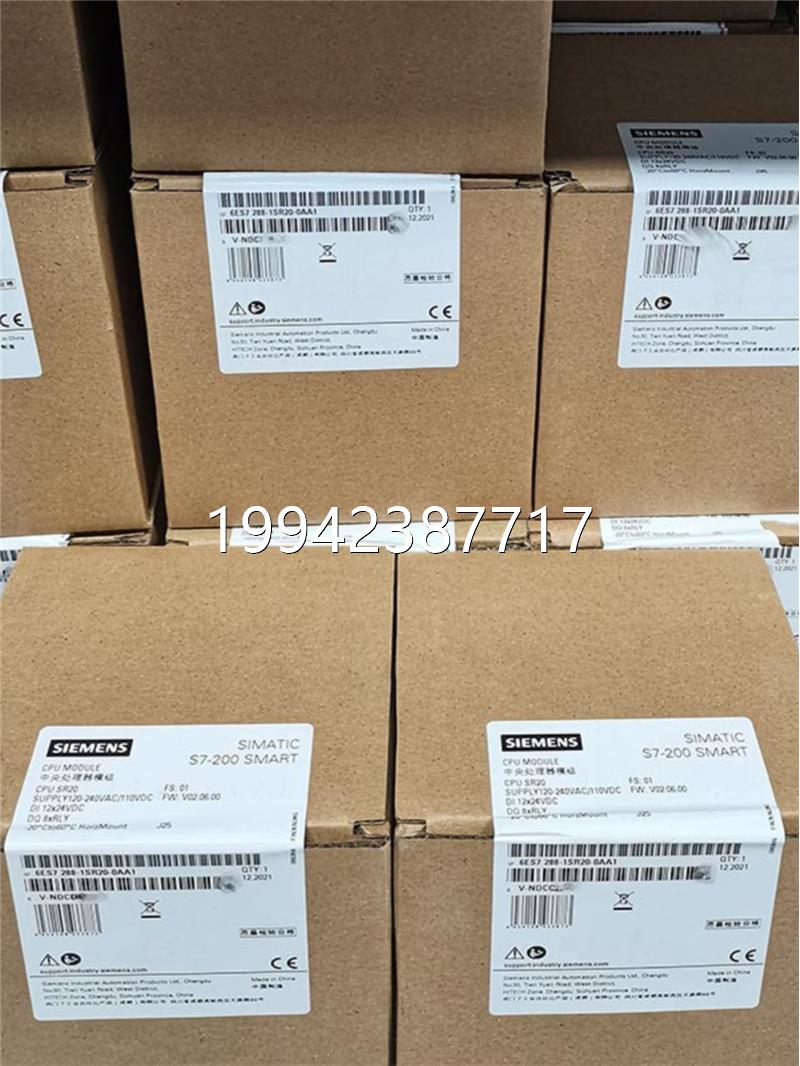 议价6L3210-5SF11-5A0/5UAO西E门子V90伺服驱动器1.5KW U3AC 380V