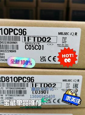 议价RD81OPC96 三菱模块议价议价