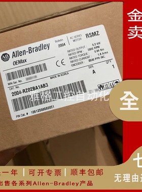 议价AB 2002-NX70-X16D X32D Y8R Y16R CPU70P2 POWER1 NX-CB议价