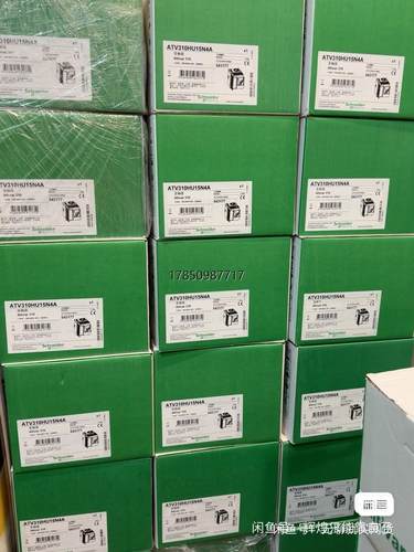 议价询价ATV310HU15N4A 施耐德变频器议价询价