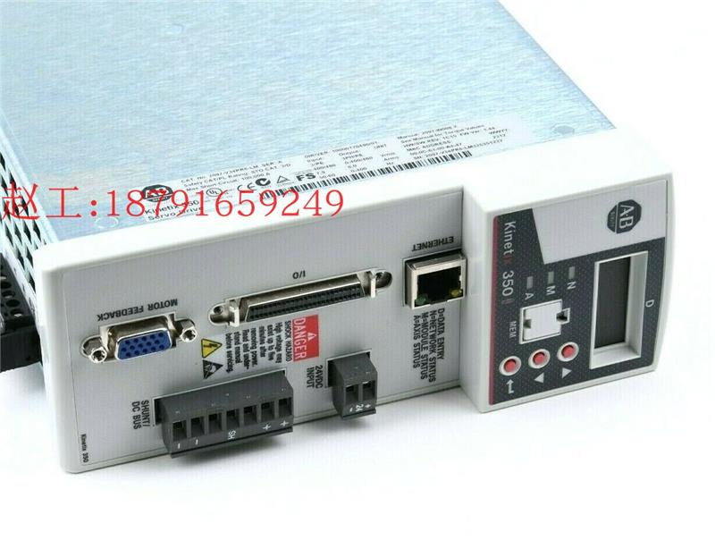 议价Allen Brad0le 29P7-Vy34R6-LM 全新驱动器 议价议价