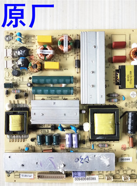 海尔LE39/42/46D8810 LE39B50电源板TV4205-ZC02-01 0094004658A