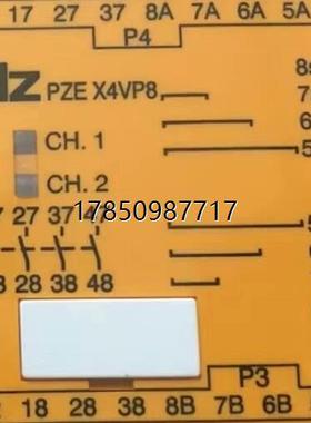 议价询价pilz皮尔兹订货号 777584 安全继电器 X4VP8议价询价