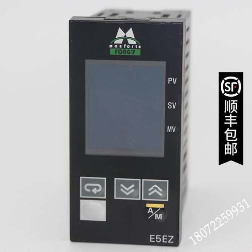 现货monforts 立信门富士温控器 E5EZ--PRRL-888 温度制器
