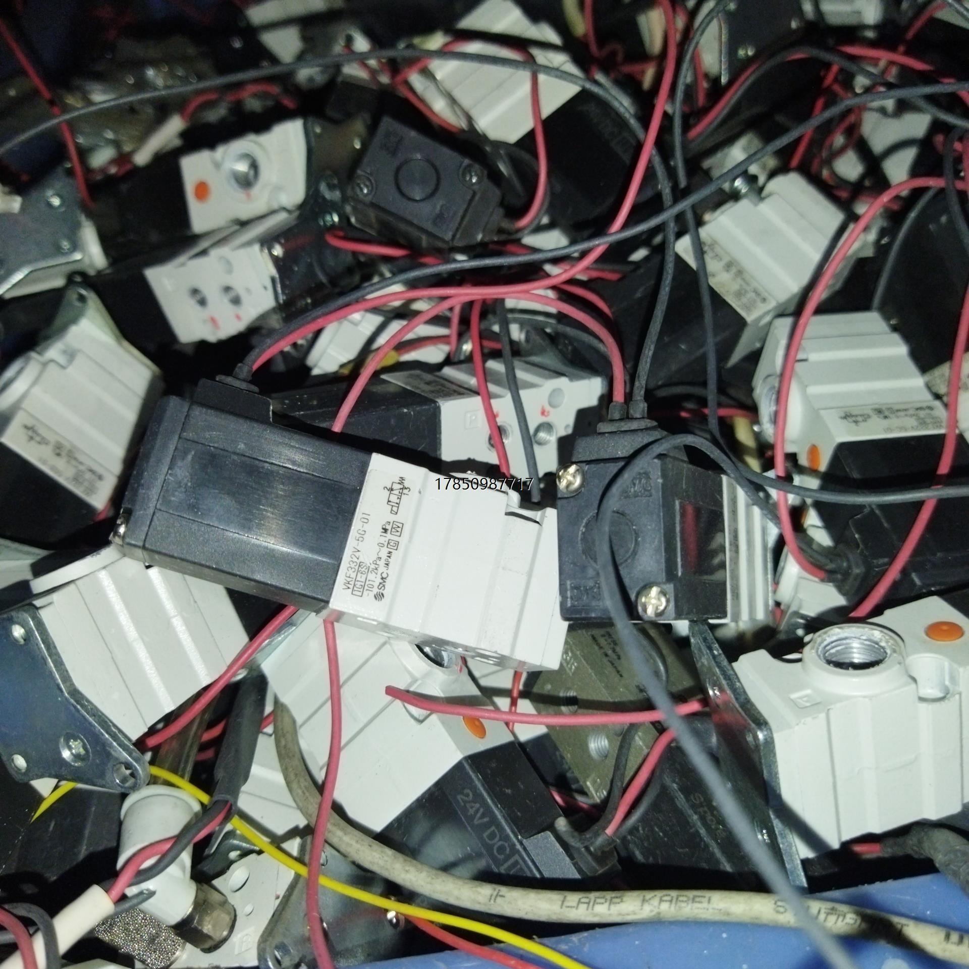 议价询价VKF332V-5G-01 VKF332-5G-01 VKF议价询价