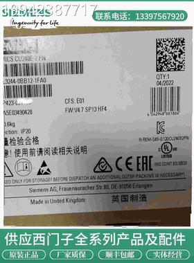 议价6ES71356HB000CSA1西门子ET0 2出00SP模拟输模块6E7135-6HB0-