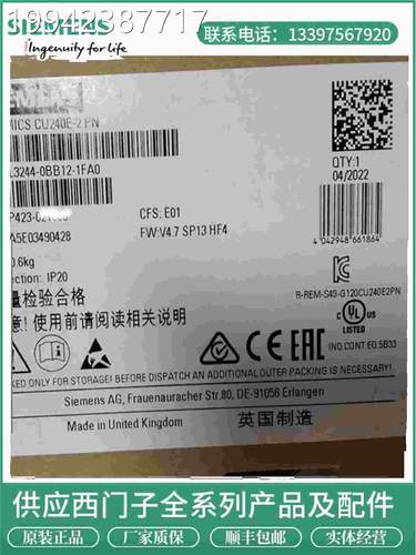 议价6ES71356HB000CSA1西门子ET0 2出00SP模拟输模块6E7135-6HB0-