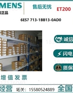 E20001-H3890-C400-V1-5D00E20001-H3890-C400-V1-5D00，S7-400模