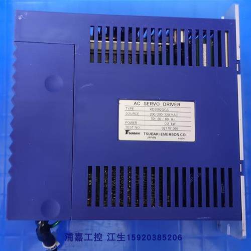 议价议价 椿本伺服驱动器 KD2002GGS议价