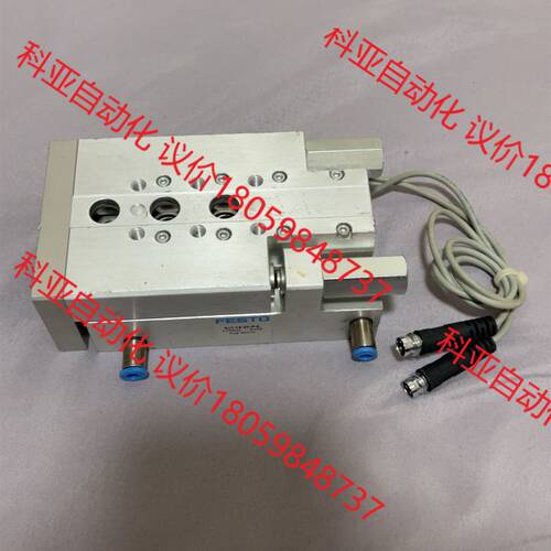 费斯托滑台气缸SLT-16-50-P-A