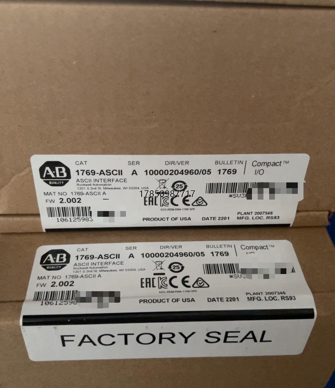 议价1769-ASCII 全新AB原装PlC现货 议价议价