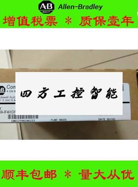 议价《议价》美国A7B正品1769-OB166 15-2I 175-PA7F5 1756-O66C