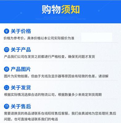 议价AB 1756-OB16IEFS  美国罗克韦尔PLC工控模块质量保证顺议价