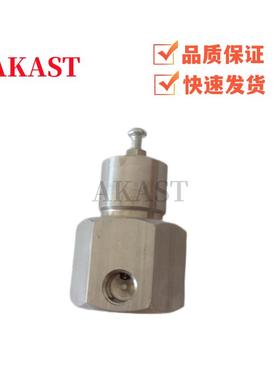 议价促销寿力空节压机调压力调铝器250017-280压力节阀LS20空压机
