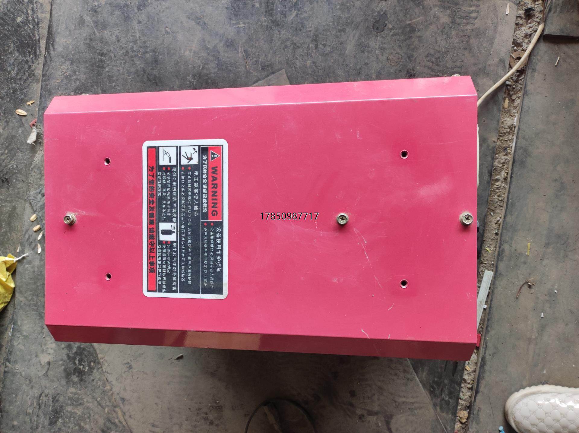 议价询价锦旺焊机有4台型号NB-350D议价询价