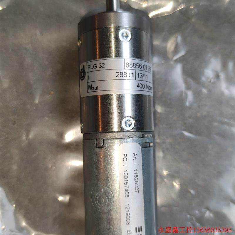 议价电机PLG32 88856 01168,有需要的私聊议价
