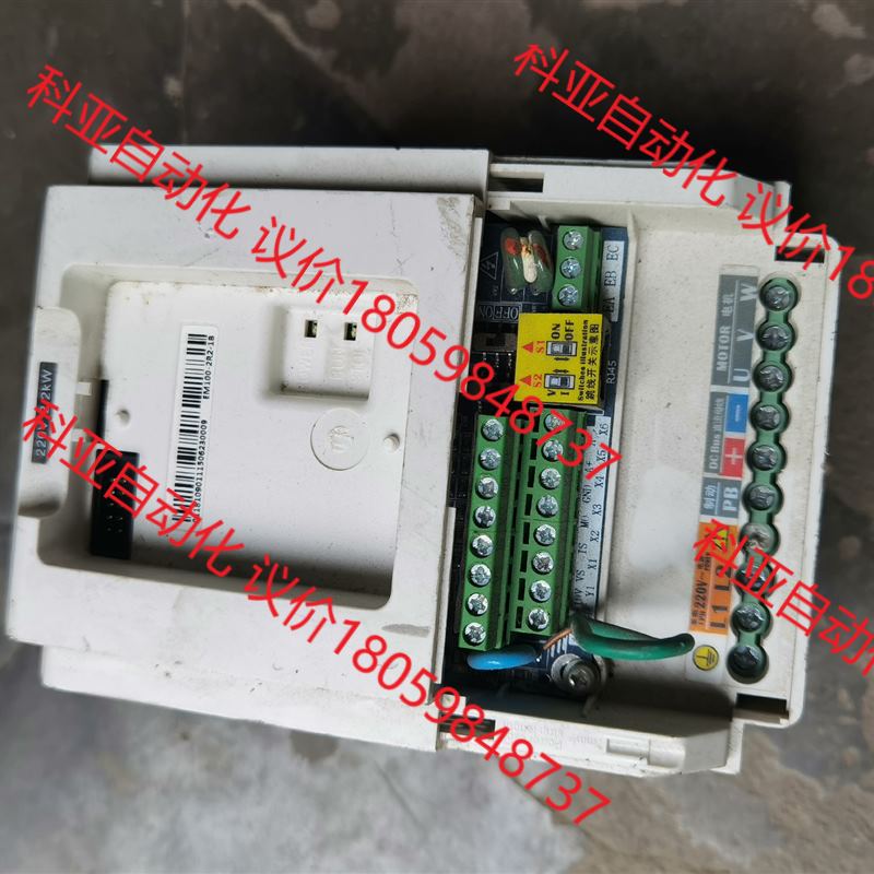 2.2kw220V正弦变频器EM100-2R2-1B