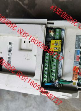 2.2kw220V正弦变频器EM100-2R2-1B