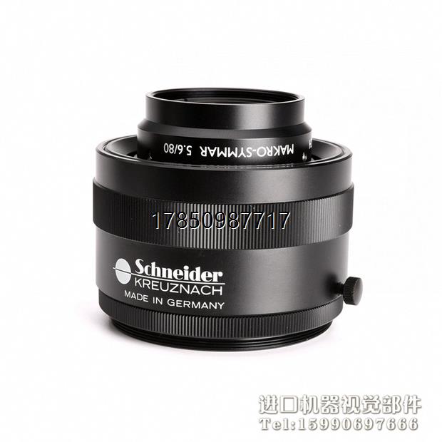 议价询价Schneider MAKRO-SYMMAR 5.6/80线议价询价