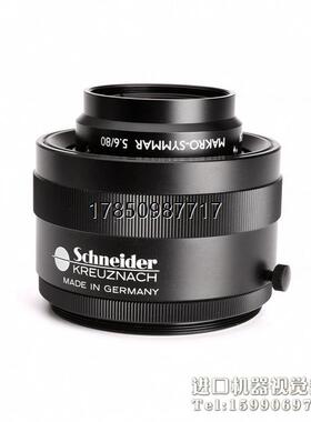 议价询价Schneider MAKRO-SYMMAR 5.6/80线议价询价