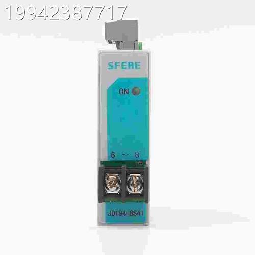 议价斯菲尔厂家总店流JD194-B4I（CD194I-7B送0）单相交电流S变器