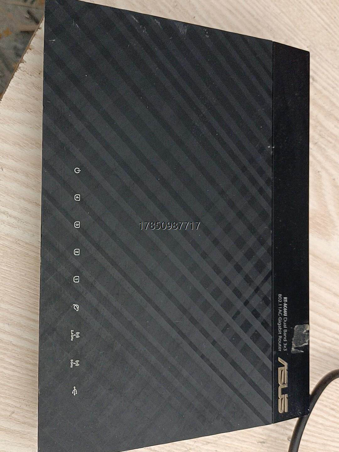 议价询价二手华硕RT-AC66∪路由器，天线没了，没电源，议价询价