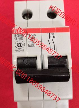 ABBs252S2P63微型断路器全新原厂,有包装盒,有40