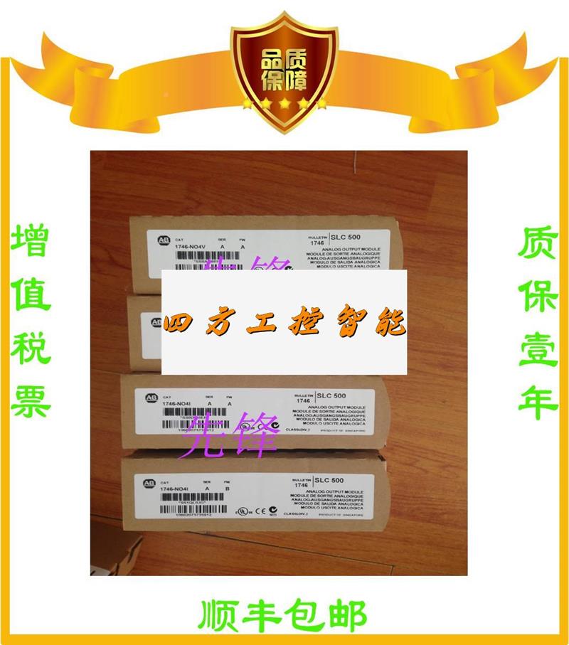 议价议价》美W国AB正品81746-N2I《4 1746-O166 174-P 174-6NOI保