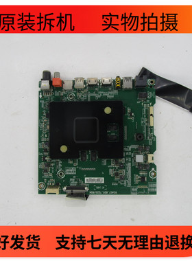 海信LED55EC720US(BOM1)203799主RSAG7.820.7223屏HE550M7U51-TA