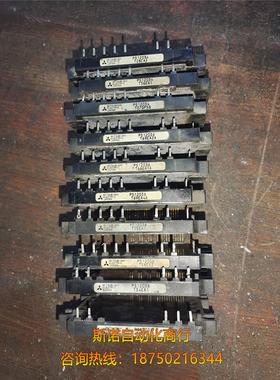 议价PS12034PS12036成色漂亮.功能包好原装前请询价，不是实议价