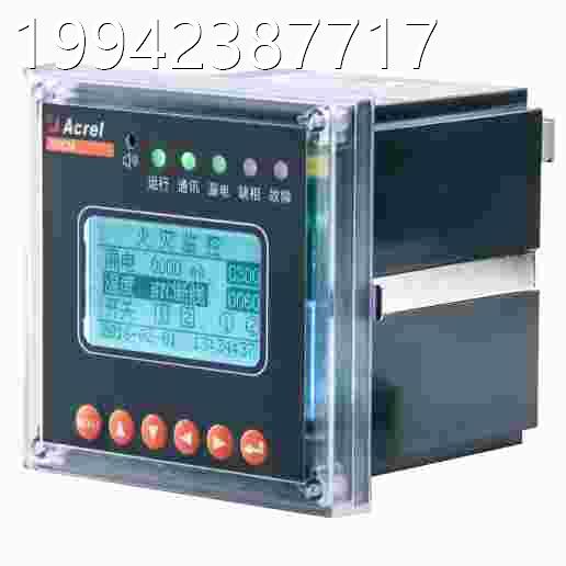 议价AR电C200L-J8气火灾探测电器 8路M漏检测装置议价