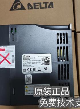 议价议价全新原装 B2伺服电机ECMA-C20401FS/HS/QS/SS 0.1KW议价