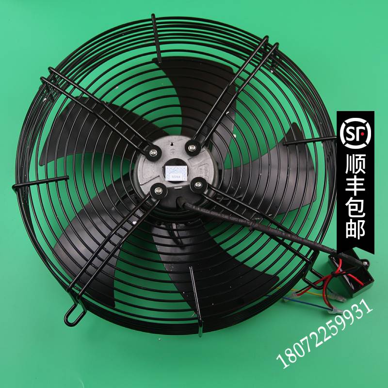 德一斯达拉姆烘干机 风扇