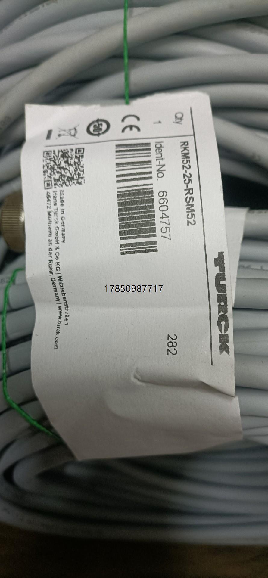 议价询价TURCK正品全新线缆RKM52-25-RSM52议价询价