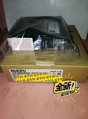 议价询价三菱R04CPU全新原装正品！议价询价