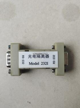 议价询价三旺Model232I RS232光电隔离保护器，用过的，议价询价