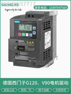 5BE21 议价西2门子V20变频器6LSL3210 5UV0全新原装 65S3210BE15UV