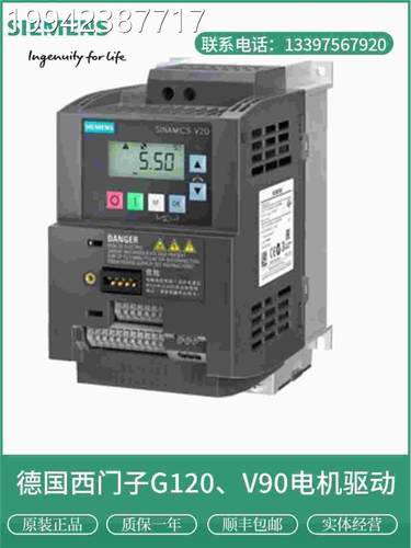 议价全新0西门子1.1KW 38V2 V200变频器6SL310-5BE21-1UV无内置滤