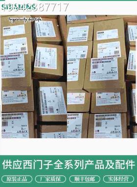 议价6ES7231-5Q0D32-0模XB /SM12310热电偶块/6ES72315QD32XB0 现