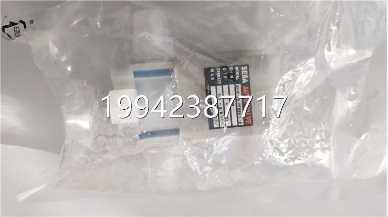 议价韩国SEBA PAF阀 双阀 SC-PA-MNF008A-A-0议价