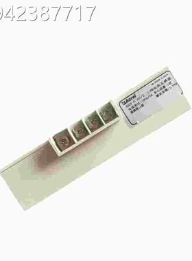 议价三相一体组合式电互感1200-12流50/5 50/5 0器0/5 AKH0.66Z议