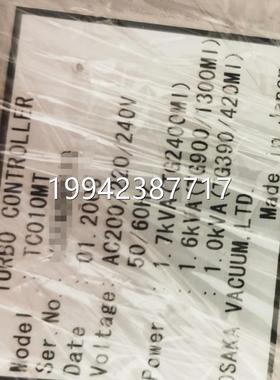 议价OAKA TuroCon9troller TC010MT分子泵控制器TG00/1300M TSG24
